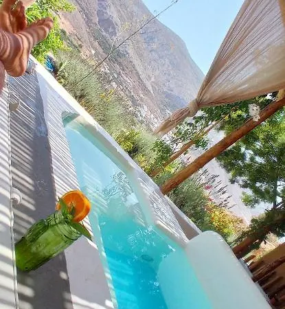 Aliori Art Caves 4* ايجيلي