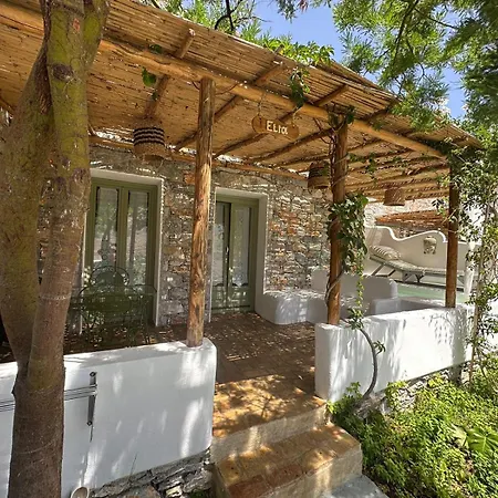 Aliori Art Caves بيت ضيافة 4*