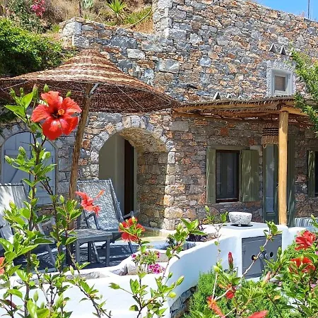 Aliori Art Caves 4*