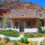 Aliori Art Caves Πανσιόν 4*