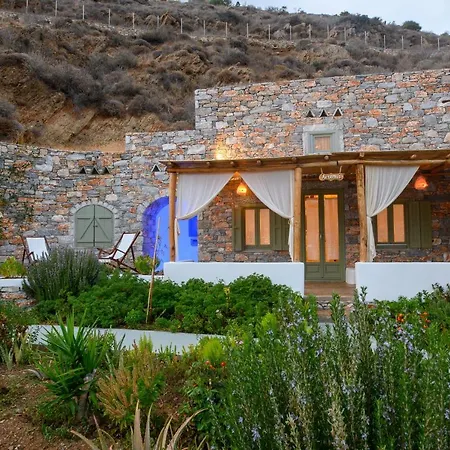 Casa de hóspedes Aliori Art Caves Aegiali