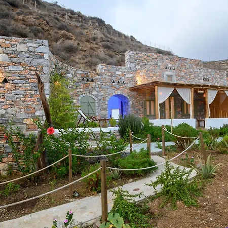 Casa de hóspedes Aliori Art Caves