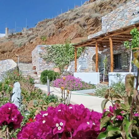 Πανσιόν Aliori Art Caves Αιγιάλη