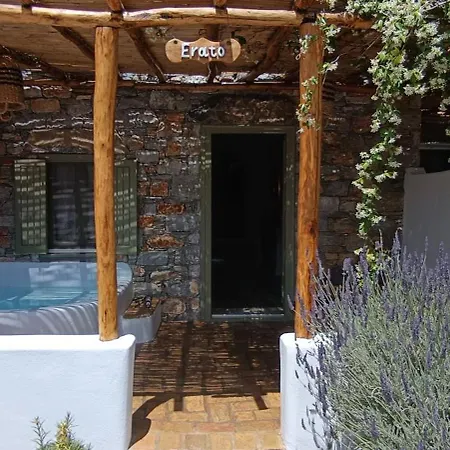 Aliori Art Caves Guest house Aegiali