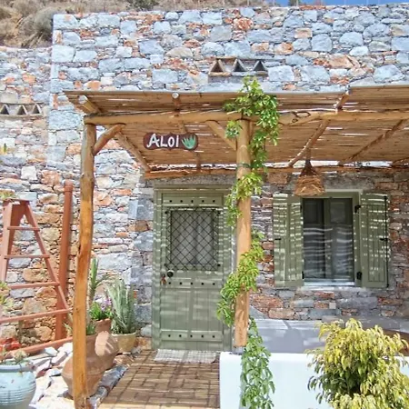 Casa de hóspedes Aliori Art Caves Aegiali