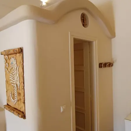 Aliori Art Caves 4*