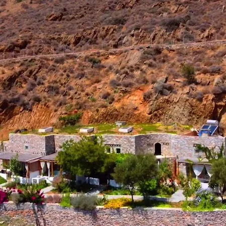 Πανσιόν Aliori Art Caves Αιγιάλη
