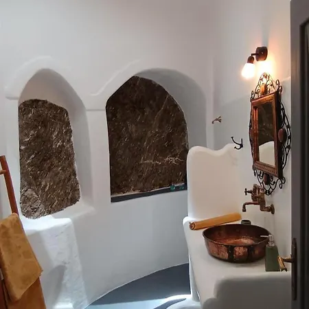 Gæstehus Aliori Art Caves Aegiali