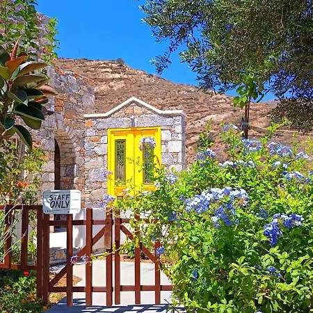 Aliori Art Caves 4* Aegiali