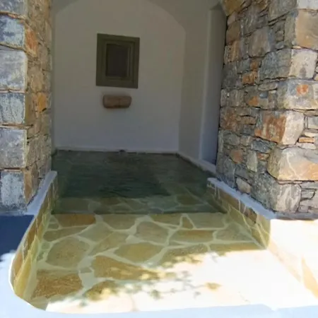 Aliori Art Caves Aegiali